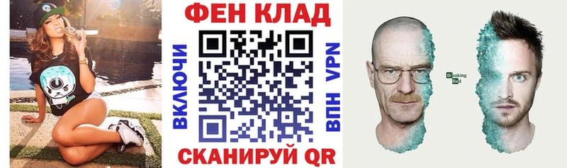 кракен рабочий сайт Каргат даркнет клад Амфетамин Premium