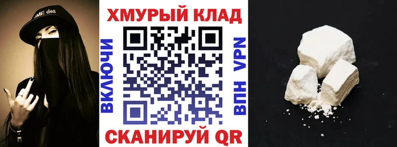 ГЕРОИН афганец omg ТОР Каргат