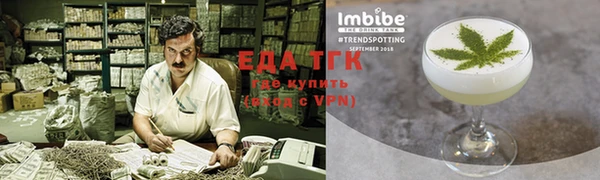 шишки Ладушкин