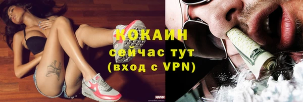 марки lsd Лабытнанги