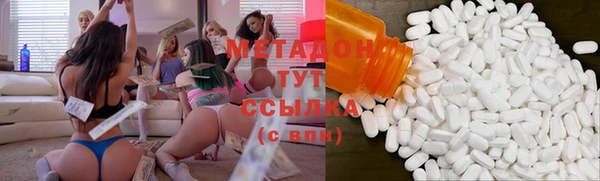 шишки Ладушкин