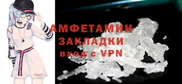 марки lsd Лабытнанги