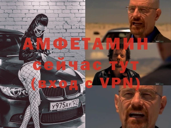 марки lsd Лабытнанги