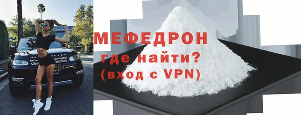 шишки Ладушкин