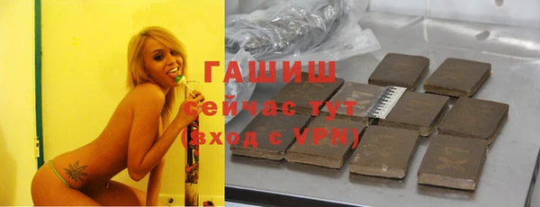 шишки Ладушкин