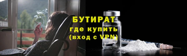 марки lsd Лабытнанги