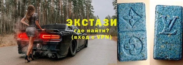 шишки Ладушкин