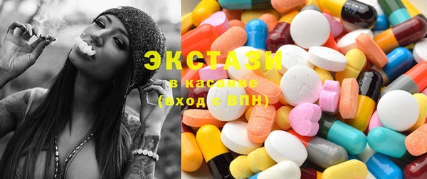марки lsd Лабытнанги