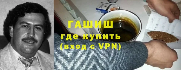 шишки Ладушкин