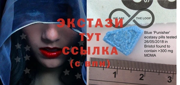марки lsd Лабытнанги