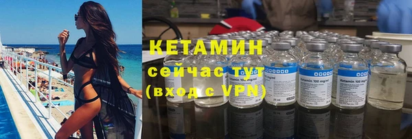 шишки Ладушкин
