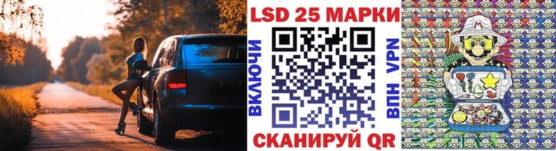 Марки N-bome 1,8мг Каргат