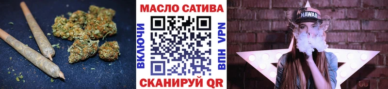 купить наркотик  Каргат  блэк спрут ссылки  Дистиллят ТГК жижа 